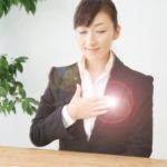 離婚の無料相談ならラプラージュへ。兵庫・神戸・明石・芦屋・西宮・尼崎・大阪ほか全国対応。夫(妻)の不倫,浮気・暴力,ＤＶ・借金・モラハラ等の離婚原因、子供の親権・養育費、別居・法律,手続き,条件,方法,費用・弁護士,行政書士に離婚協議書や公正証書の作成・慰謝料,財産分与,年金分割等の記載などの依頼